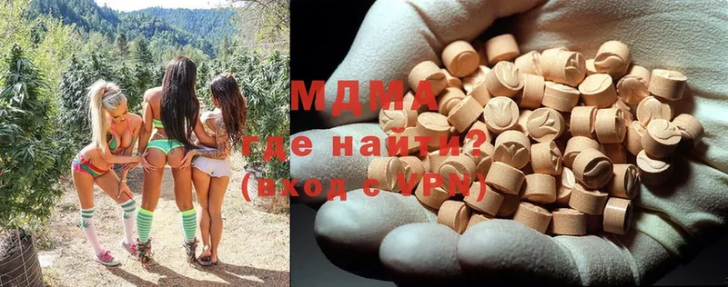 Сколько стоит Райчихинск Cocaine  Мефедрон  АМФ  Канабис  APVP 